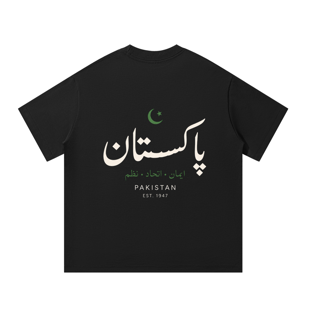 1947 Heritage Tee