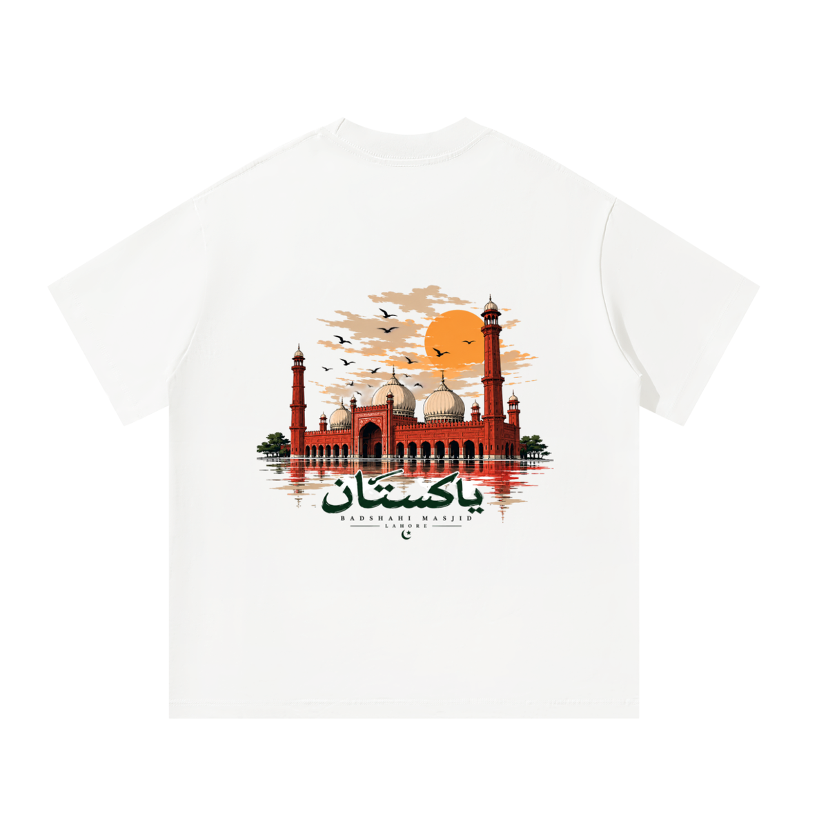 Badshahi Mosque Tee