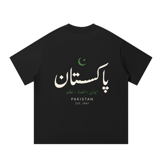 1947 Heritage Tee