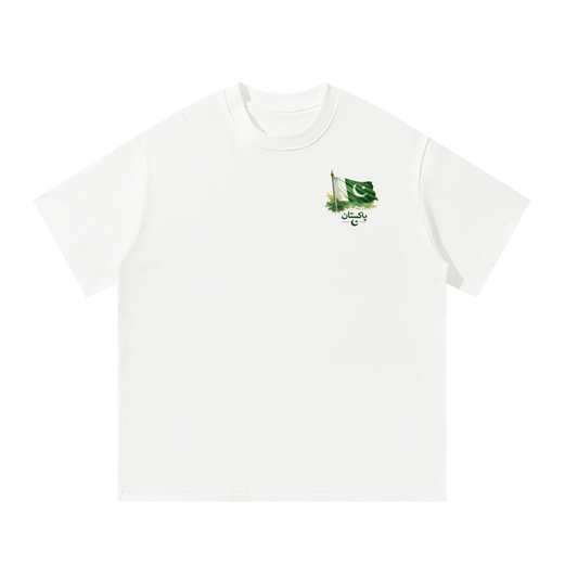 Badshahi Mosque Tee