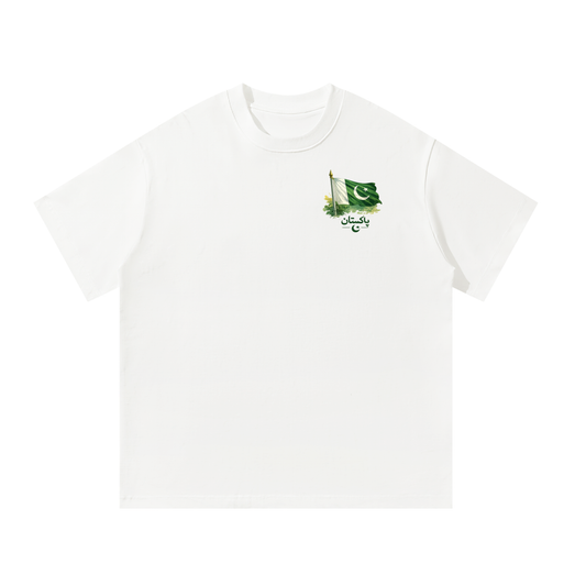 Faisal Mosque Tee